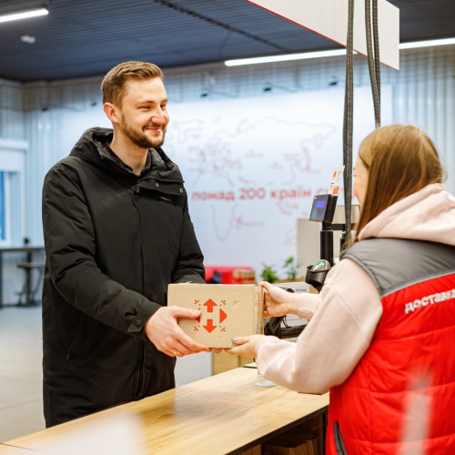 Доставка в Польщу